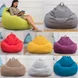 Bean Bag jastuk navlaka za sofu